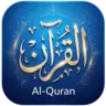 Al Quran