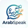 Learn Arabic