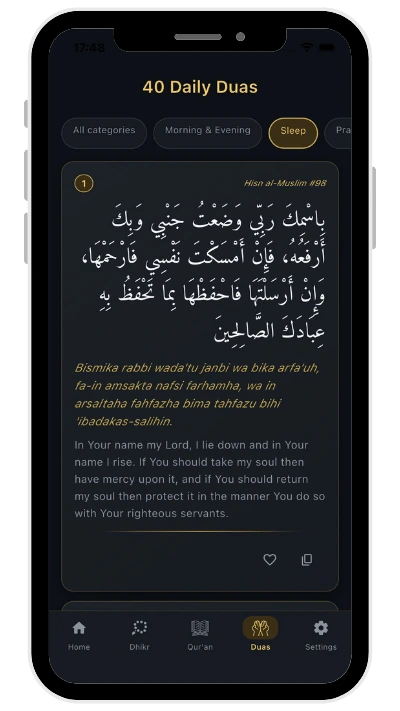 40 Daily Duas — MyDhikr app