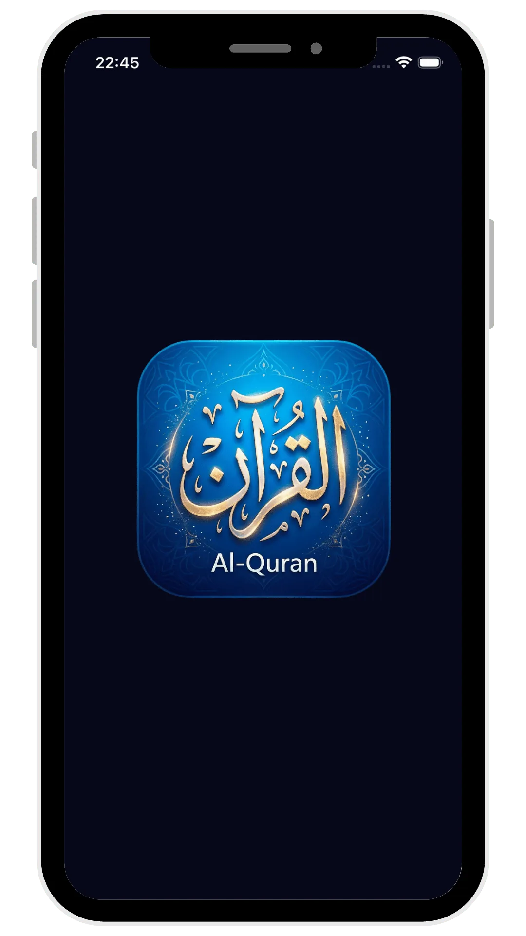 Al-Quran app splash screen